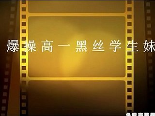 爆操 19 歲 黑 絲 極 品 粉嫩 多汁 有 人 沒 鮑魚 的 流口水 強烈 沒 沒 鮑魚 的 流口水 強烈強烈