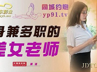 大山雀亚洲老师乱搞大鸡巴奶油 - 亚洲业余