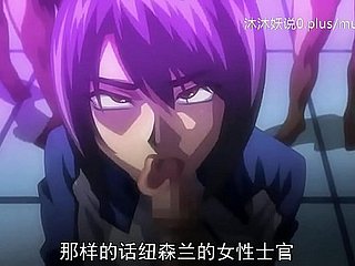 A53 Anime Chinese Subtitles Brainwashing Tentacle Part 1