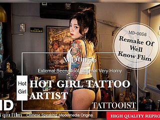 MD-0056タトゥーイスト