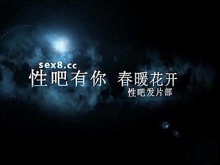 Il succo di una giovane donna dalle grandi tette del Guangxi che viene asciugata surrounding un guest-house continua a scorrere. Aggiornamento quotidiano dei sottotitoli cinesi