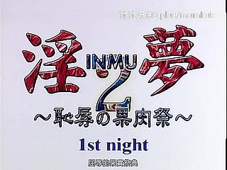 A67 Anime Sarikata Cina Peaches Daging Bahagian 1