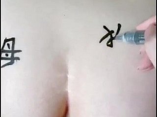 Hola mi nombre es kim