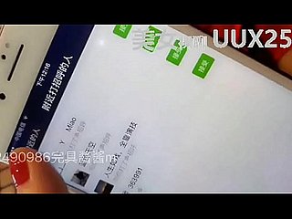 微 信 附近 的 人 约 炮 有 剧情 特别 骚 说 你 比 我 男朋友 还 猛